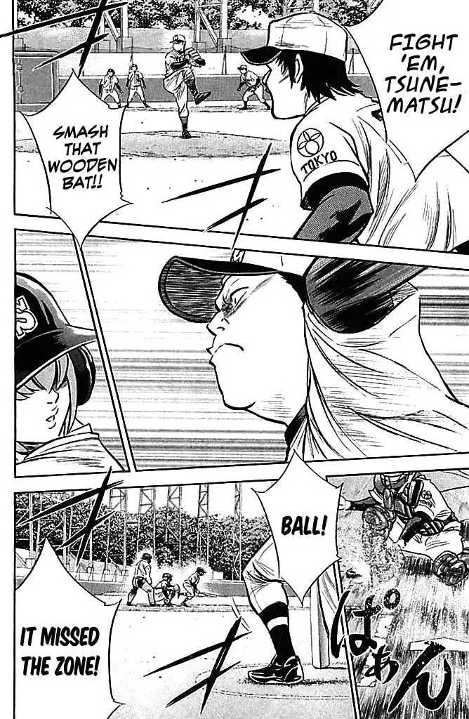 Diamond no Ace Chapter 332 4